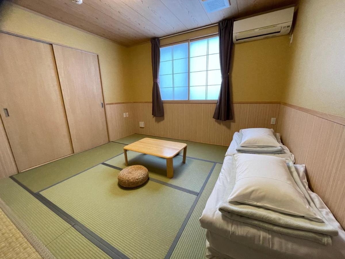 Guu Guest house