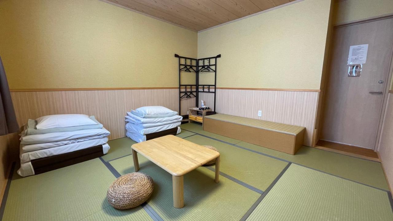 Guu