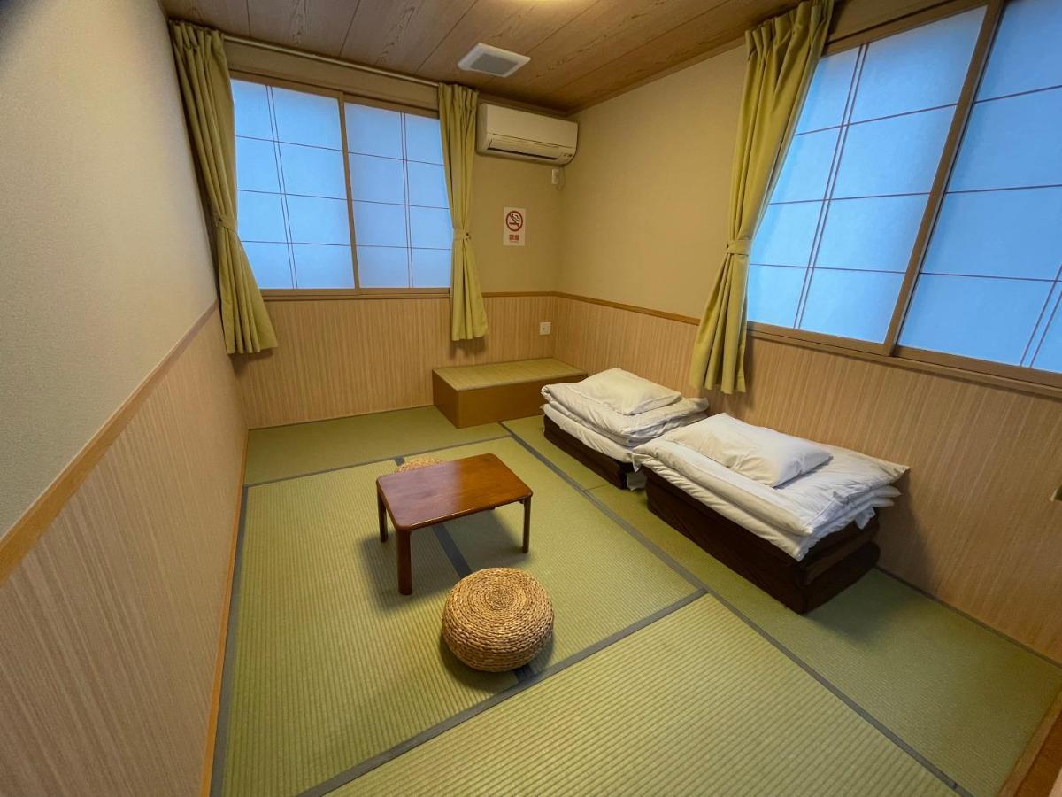 Guest house Guu