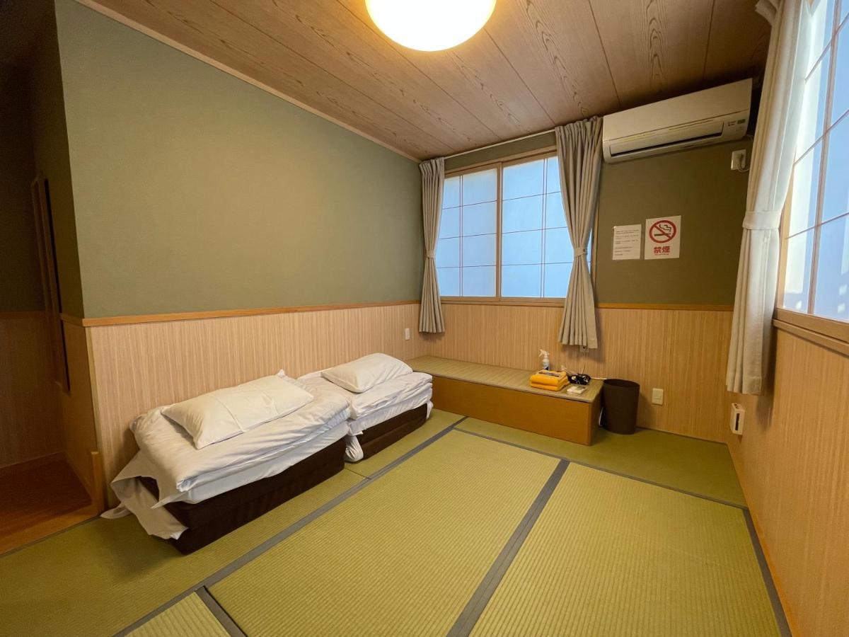Guest house Guu
