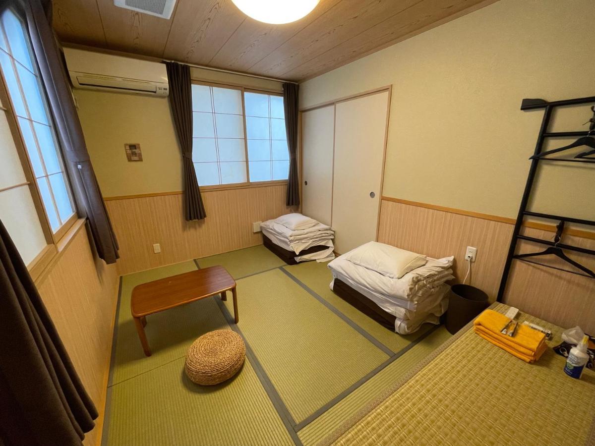 Guest house Guu