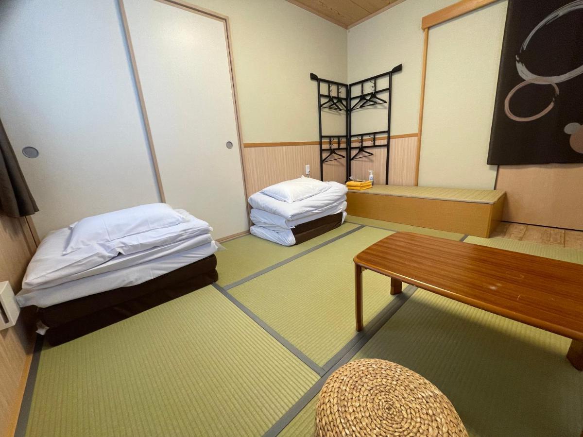 Guest house Guu