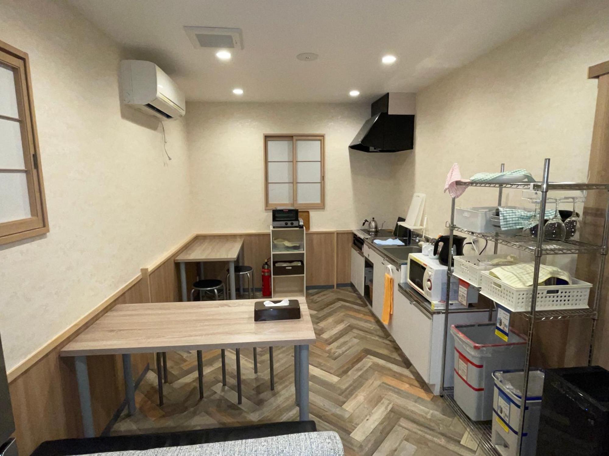 Guu Guest house 2*