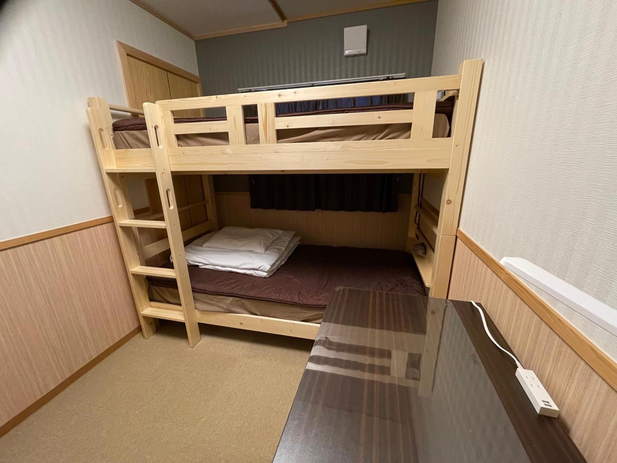 Guu Guest house 2*