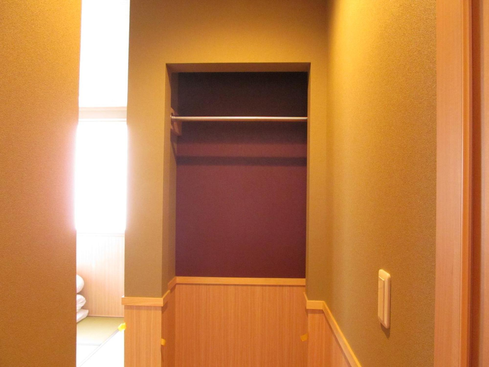 Guest house Guu