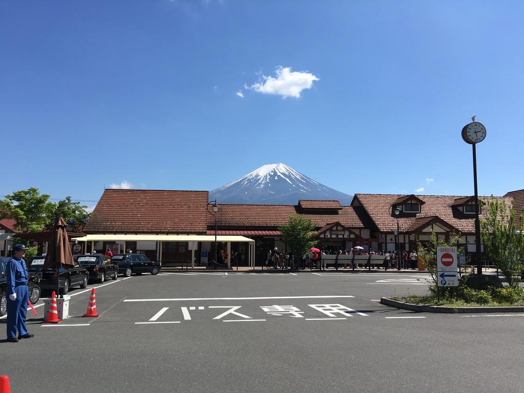 Guest house Guu