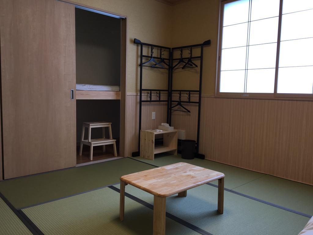 Guu Fujikawaguchiko