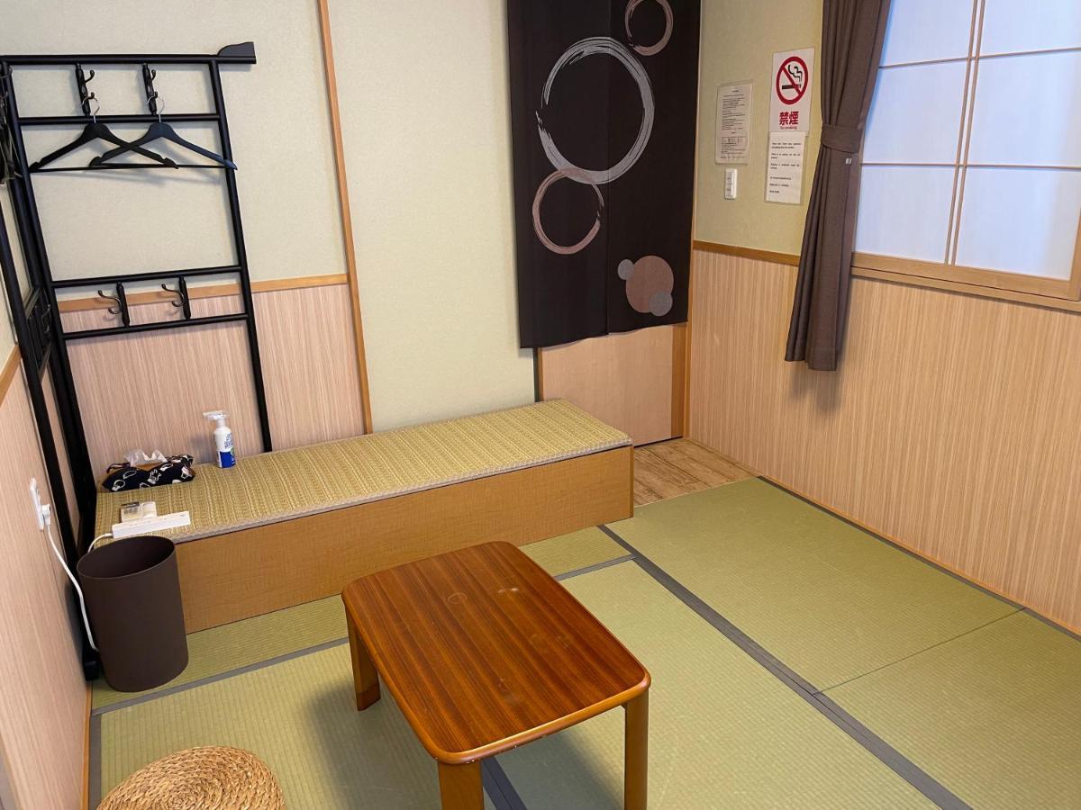 Guu