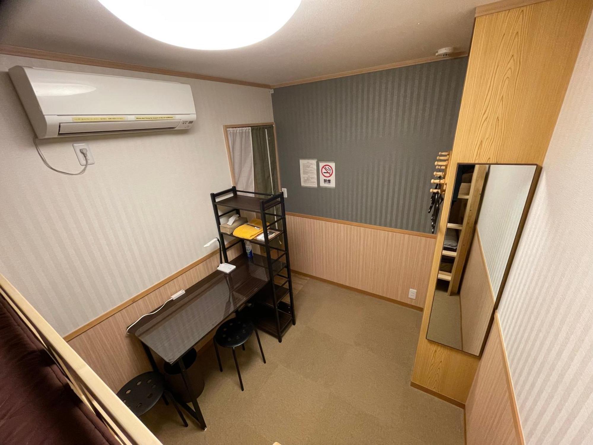 Guu Guest house
