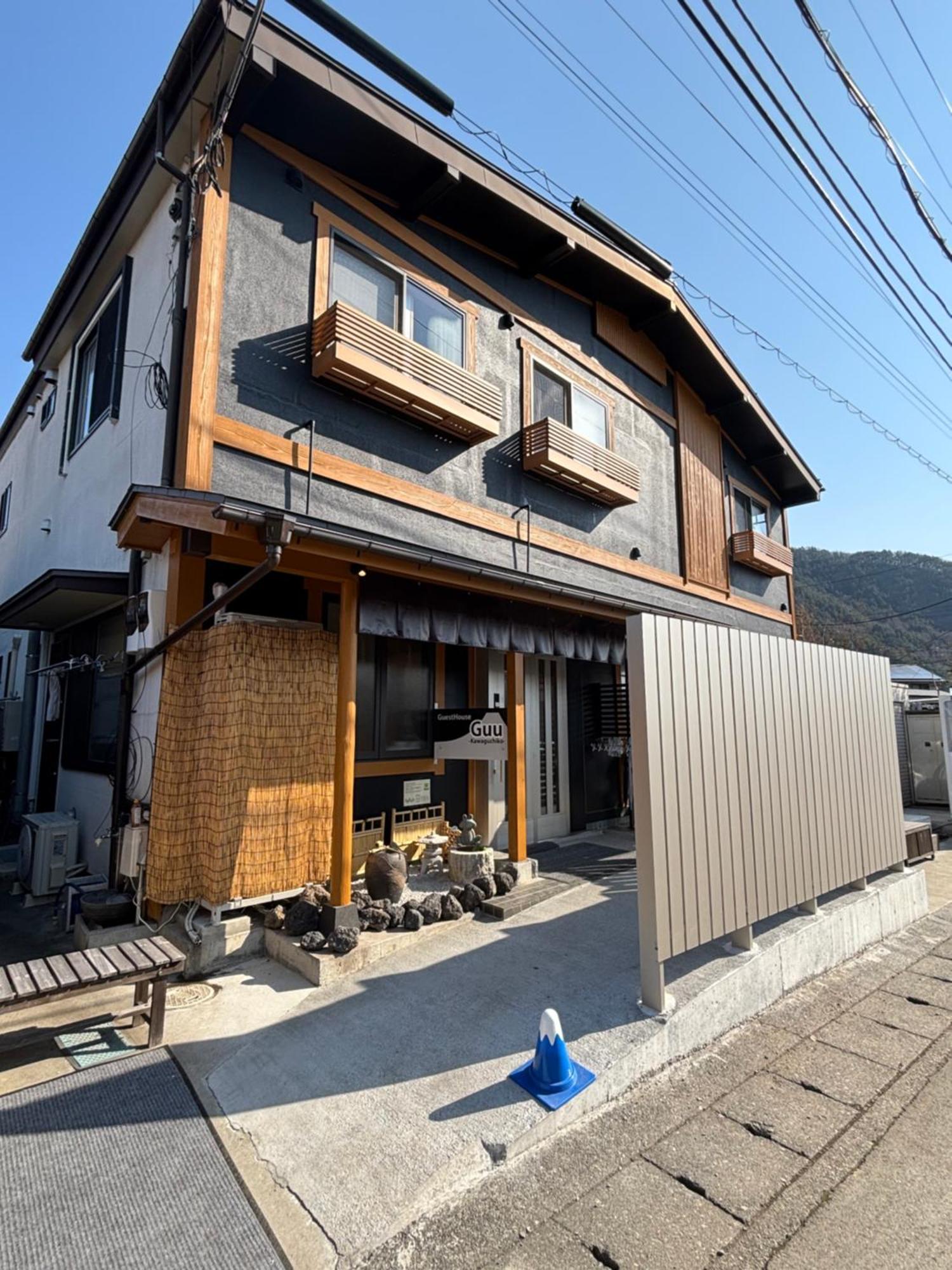 Guest house Guu