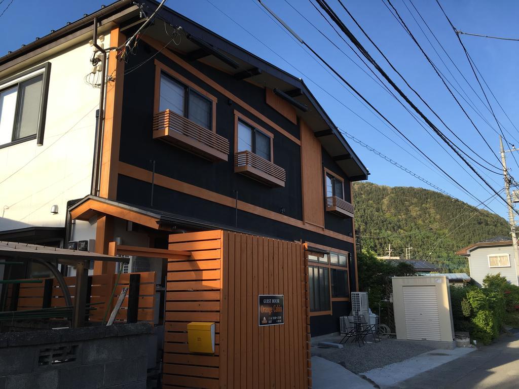 Guest house Guu