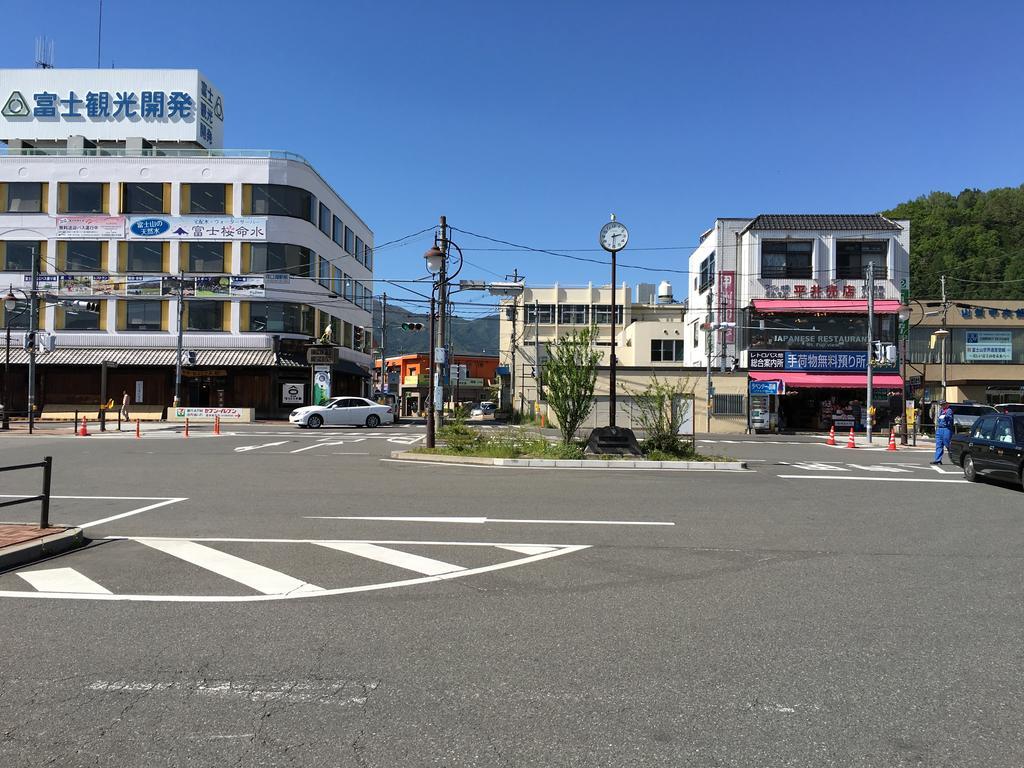 Guest house Guu